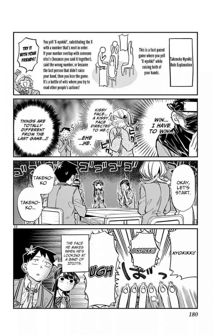 Komi Can